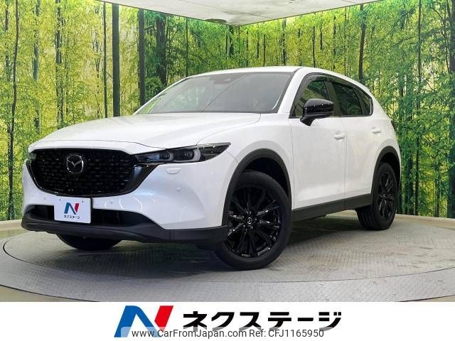 mazda cx-5 2022 -MAZDA--CX-5 6BA-KFEP--KFEP-504051---MAZDA--CX-5 6BA-KFEP--KFEP-504051- image 1