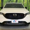 mazda cx-5 2022 CFJ1831771 image 14