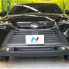 toyota harrier 2024 CFJ1573443 image 15