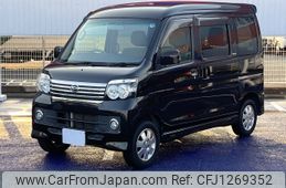 daihatsu atrai-wagon 2014 -DAIHATSU--Atrai Wagon ABA-S321G--S321G-0060073---DAIHATSU--Atrai Wagon ABA-S321G--S321G-0060073-