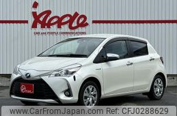 toyota vitz 2017 -TOYOTA--Vitz DAA-NHP130--NHP130-2018420---TOYOTA--Vitz DAA-NHP130--NHP130-2018420-