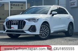 audi q3 2024 CFJ1855555