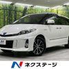 toyota estima-hybrid 2013 -TOYOTA--Estima Hybrid DAA-AHR20W--AHR20-7074051---TOYOTA--Estima Hybrid DAA-AHR20W--AHR20-7074051- image 1