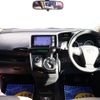 toyota wish 2011 -TOYOTA--Wish DBA-ZGE20W--ZGE20-0110187---TOYOTA--Wish DBA-ZGE20W--ZGE20-0110187- image 4