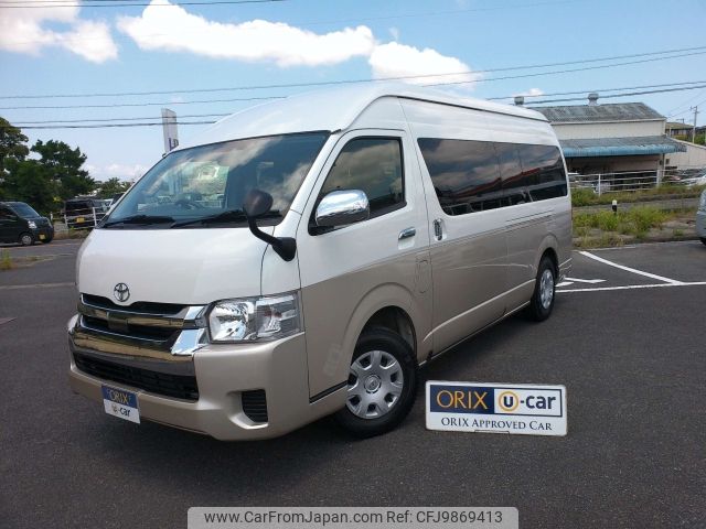 toyota hiace-wagon 2020 -TOYOTA--Hiace Wagon CBA-TRH229W--TRH229-0013842---TOYOTA--Hiace Wagon CBA-TRH229W--TRH229-0013842- image 1