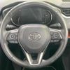 toyota rav4 2022 CFJ1598889 image 11