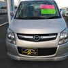 mazda az-wagon 2012 -MAZDA--AZ Wagon MJ23S--183714---MAZDA--AZ Wagon MJ23S--183714- image 13
