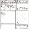 toyota townace-van 2020 quick_quick_DBF-S402M_0089803 image 10