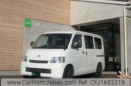 toyota liteace-van 2018 CFJ1683219