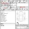 toyota vellfire 2017 quick_quick_AGH30W_AGH30-0110067 image 21