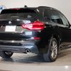 bmw x3 2020 -BMW--BMW X3 3DA-UZ20--WBAUZ36010N035677---BMW--BMW X3 3DA-UZ20--WBAUZ36010N035677- image 7