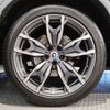 bmw x3 2023 -BMW--BMW X3 3DA-UZ20--WBA16BZ060N216162---BMW--BMW X3 3DA-UZ20--WBA16BZ060N216162- image 19