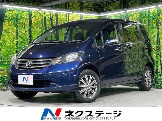 honda freed 2011 quick_quick_GB4_GB4-1302571 image 1