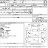 toyota toyoace 2006 CFJ1687510 image 3