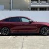 bmw 4-series 2021 -BMW--BMW 4 Series 3BA-12AW30--WBA12AW0X0FL52623---BMW--BMW 4 Series 3BA-12AW30--WBA12AW0X0FL52623- image 18