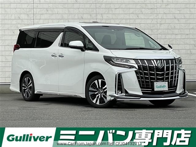 toyota alphard 2021 -TOYOTA--Alphard 3BA-AGH30W--AGH30-0401130---TOYOTA--Alphard 3BA-AGH30W--AGH30-0401130- image 1