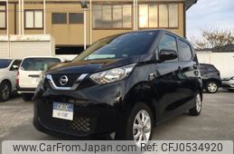 nissan dayz 2020 -NISSAN--DAYZ 5BA-B43W--B43W-0108559---NISSAN--DAYZ 5BA-B43W--B43W-0108559-