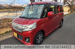 suzuki spacia 2015 -SUZUKI 【愛媛 580ﾕ3264】--Spacia MK42S--600690---SUZUKI 【愛媛 580ﾕ3264】--Spacia MK42S--600690-