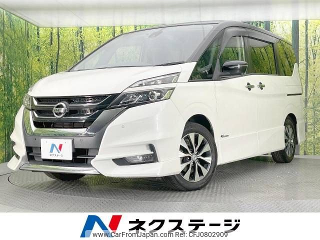 nissan serena 2017 -NISSAN--Serena DAA-GFC27--GFC27-035798---NISSAN--Serena DAA-GFC27--GFC27-035798- image 1