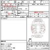 daihatsu move-conte 2008 CFJ1836535 image 21