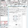 daihatsu wake 2016 quick_quick_LA700S_LA700S-0071673 image 21
