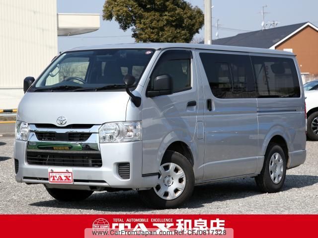 toyota hiace-van 2023 quick_quick_TRH200V_TRH200-0374676 image 1