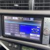 toyota aqua 2013 -TOYOTA--AQUA DAA-NHP10--NHP10-2166303---TOYOTA--AQUA DAA-NHP10--NHP10-2166303- image 20