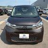 mitsubishi ek-wagon 2021 -MITSUBISHI--ek Wagon 5BA-B33W--B33W-0106047---MITSUBISHI--ek Wagon 5BA-B33W--B33W-0106047- image 4