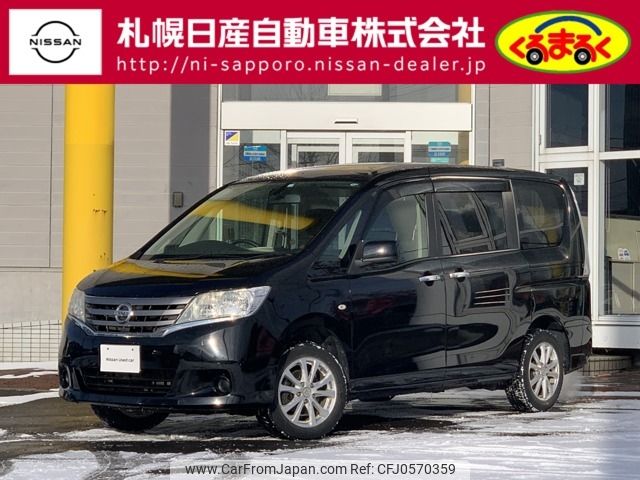 nissan serena 2013 -NISSAN--Serena DBA-NC26--NC26-012904---NISSAN--Serena DBA-NC26--NC26-012904- image 1