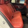 mercedes-benz c-class-station-wagon 2015 CFJ1809570 image 10