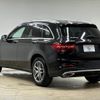 mercedes-benz glc-class 2018 -MERCEDES-BENZ--Benz GLC DBA-253942C--WDC2539422F563672---MERCEDES-BENZ--Benz GLC DBA-253942C--WDC2539422F563672- image 17