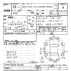 suzuki alto-lapin 2013 CFJ0414907 image 3