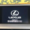 lexus nx 2017 -LEXUS--Lexus NX DBA-AGZ10--AGZ10-1014336---LEXUS--Lexus NX DBA-AGZ10--AGZ10-1014336- image 3