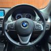 bmw x1 2018 -BMW--BMW X1 LDA-HT20--WBAHT920605L22735---BMW--BMW X1 LDA-HT20--WBAHT920605L22735- image 9