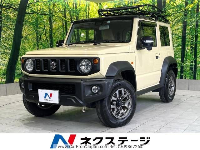 suzuki jimny-sierra 2022 -SUZUKI--Jimny Sierra 3BA-JB74W--JB74W-177328---SUZUKI--Jimny Sierra 3BA-JB74W--JB74W-177328- image 1