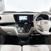 nissan dayz-roox 2017 CFJ1441705 image 9