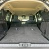 rover discovery 2024 CFJ1819584 image 13