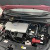 toyota prius 2016 -TOYOTA--Prius DAA-ZVW50--ZVW50-8039778---TOYOTA--Prius DAA-ZVW50--ZVW50-8039778- image 22
