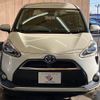 toyota sienta 2015 -TOYOTA--Sienta DAA-NHP170G--NHP170-7013125---TOYOTA--Sienta DAA-NHP170G--NHP170-7013125- image 13