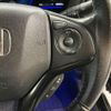 honda vezel 2015 quick_quick_DAA-RU3_RU3-1078044 image 8