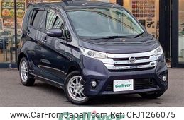 nissan dayz 2014 -NISSAN--DAYZ DBA-B21W--B21W-0177066---NISSAN--DAYZ DBA-B21W--B21W-0177066-
