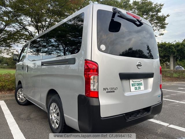 nissan caravan-van 2016 -NISSAN--Caravan Van LDF-VW6E26--VW6E26-018132---NISSAN--Caravan Van LDF-VW6E26--VW6E26-018132- image 2