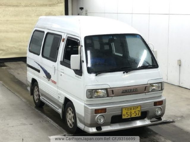 mazda scrum-van 1990 -MAZDA 【滋賀 40む5857】--Scrum Van DG51V-100283---MAZDA 【滋賀 40む5857】--Scrum Van DG51V-100283- image 1