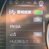 lexus es 2021 -LEXUS--Lexus ES AXZH11--AXZH11-1001610---LEXUS--Lexus ES AXZH11--AXZH11-1001610- image 34