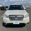 subaru forester 2013 AF-SJ5-022212 image 2