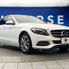 mercedes-benz c-class 2015 -MERCEDES-BENZ--Benz C Class RBA-205042C--WDD2050422R039220---MERCEDES-BENZ--Benz C Class RBA-205042C--WDD2050422R039220- image 18