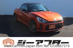 toyota copen 2021 -TOYOTA--Toyota Copen 3BA-LA400A--LA400A-0002918---TOYOTA--Toyota Copen 3BA-LA400A--LA400A-0002918-