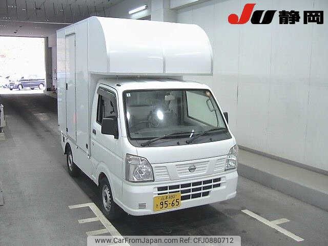 nissan clipper-truck 2019 -NISSAN 【沼津 480ｷ9565】--Clipper Truck DR16T--DR16T-398442---NISSAN 【沼津 480ｷ9565】--Clipper Truck DR16T--DR16T-398442- image 1