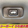 toyota crown 2013 -TOYOTA--Crown AWS210--AWS210-6009459---TOYOTA--Crown AWS210--AWS210-6009459- image 13