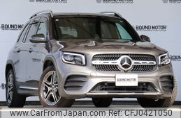 mercedes-benz glb-class 2020 -MERCEDES-BENZ--Benz GLB 3DA-247612M--W1N2476122W056679---MERCEDES-BENZ--Benz GLB 3DA-247612M--W1N2476122W056679-